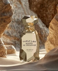 مهد الذهب • ١٠٠مل • للجنسين