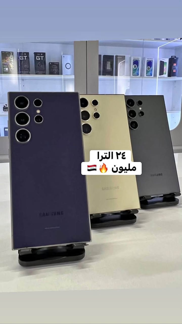 بابل شارع أربعين قرب ماكس مول ***********
