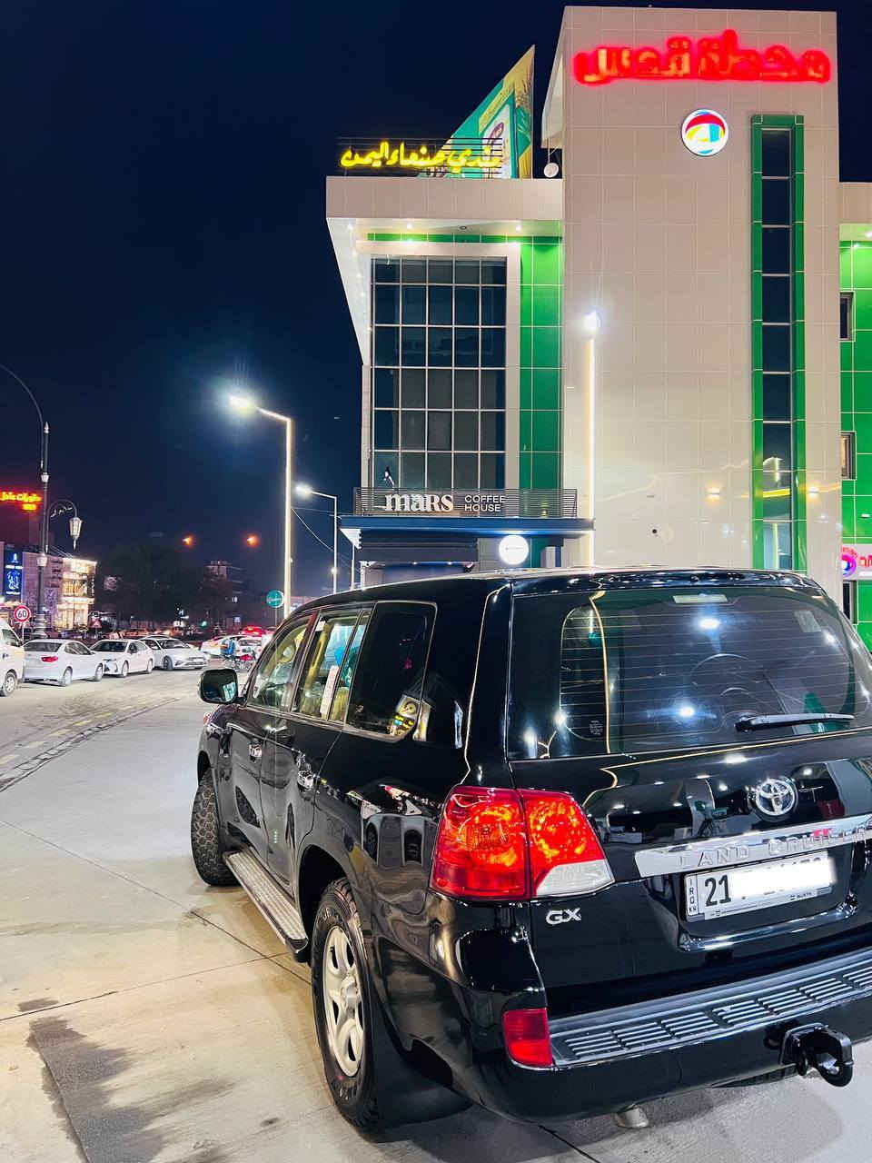 سلام عليكم لاندکروزر 2013 مواصفات GX كير اوتماتيك کیر محرك بشرط لا صرف لا بخار ماشی183 كيلومتر  ثلاجه هوك فلجه 7 راكب تبريد مركزي ٣ قطع  سیاره کلش نظیف  بیهه مكان بارد فقط رقم سنویه جدد 29بسمی لوحات انکلیزی هزه جدید  تخم تایر او ویاله جدید لایتات عدسة او زینون  شرای خابر تدلل *********** واتساب
*********** اتصال
