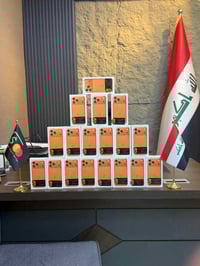 تقسيط رسمي • مصرف الرافدين • موبايلات