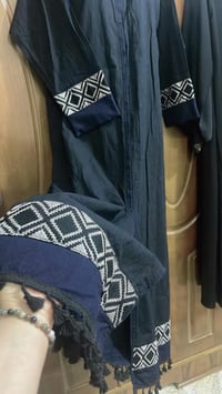 بضاعة كويتيه • نص السعر • توصيل المحافظات