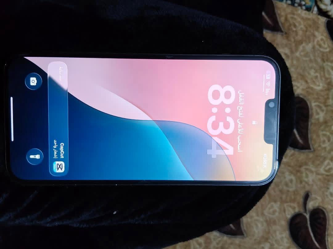 البيع    ال.                      الرقم :*********** سعر 695عنوني الطائفيه
