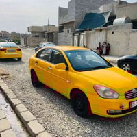 اكسن • محرك 16 • موصل جانب اليمن