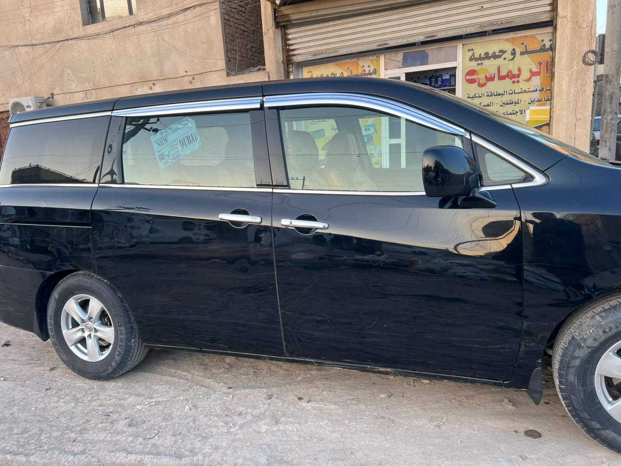 نيسان كويست 2012 SV

مكينة 3500
7 راكب 
سونار بالصور
السعر 120 وبيه مجال
العنوان مركز الناصرية 
***********
