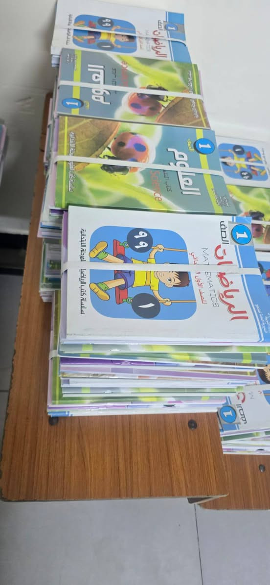 كتب مدسيه طبع سوفت اصلي من الاول لسادس بكج كامل ٢٠لف والتوصيل مجاني
مستعدون تجهيز المدارس الاهليه عمارة, ميسان


**إذا كنت صاحب هذا الإعلان وتريد حذفه لأي سبب، رجاءا أرسل رسالة إلى الدعم الفني**