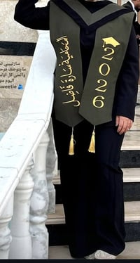 رداء تخرج بيج • وشاح أمريكي • قبعة تخرج