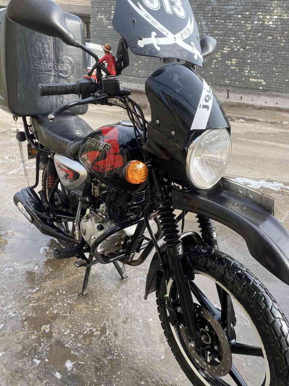 سلام عليكم درجه بوكسر كامله ما بيه اي نقص انكر سلف و اطلع سنويه موجوده موديل 23 كله شغال السعر مليونين و 350 بيه مجال حك الجيه مكاني المعلف  رقم تلفون ***********
