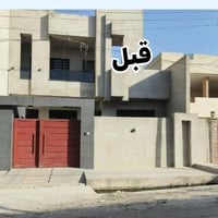 دهانات داخلية • دهانات خارجية • مانع رطوبة