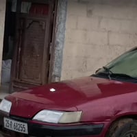 ايسپيرو • ١٩٩٥ • رقم كركوك