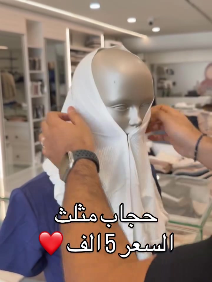 السعر 5 الف ❤️
للحجز السريع واتساب ***********
للحجز بالجملةواتساب  *********** 
العنوان بغداد - العامرية - شارع العمل الشعبي
