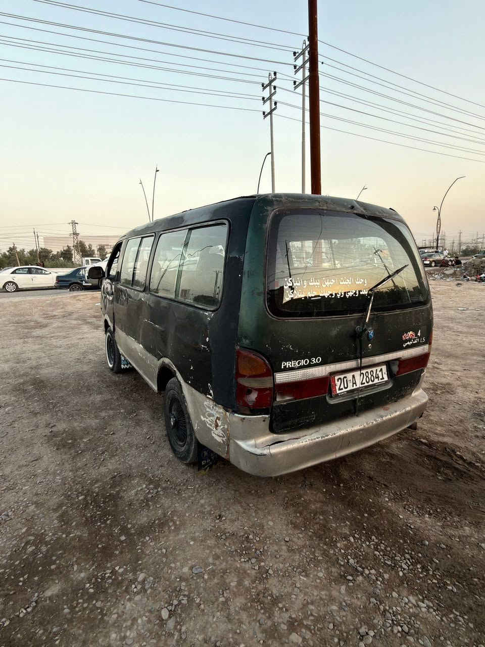 كيه بريجو موديل ٩٦ رقم انكليزي 
ديالى مكانها ديالى مكينه بيها خيط بخار سياره ياردلها ترتيب 
السعر 27 بيها مجال ***********
