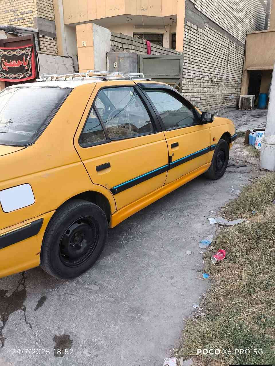 يا الله السلام عليكم بيجو روى محور كير ومكينه برنس حجم المكينه 2000 سياره خير من الله راديتر 3 سراوات  زوج تايرات امامي جديد حداديه كلها جديده غرامات وهيئة مصفره السياره مازدات امامي ومنضومه زنون كله جديد والسياره مشروع وطني كهربائيات شغاله السياره نقصها بس تبريد السياره باسمي رقم انكليزي جديد  شرط التحويل مكان السياره بغداد منطقه الزعفرانيه رقمي شغال واتساب ورصيدد
السعر 23 وبيها مجال حك الجية
 ***********
