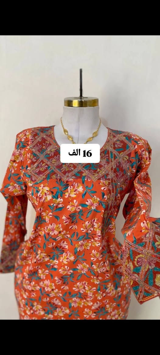 اخر قطعتين 🔥🔥


**إذا كنت صاحب هذا الإعلان وتريد حذفه لأي سبب، رجاءا أرسل رسالة إلى الدعم الفني**