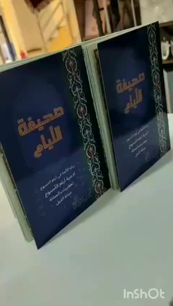 تيم متميزون للتصوير وطباعة
-———————————————

• تصــوير أفــراح ومناسبــات كافة 
• تصــوير دعــائي (مطاعم - مقاهي - محلات تجارية - افتتاحات ) 
• تصــوير أطفــال ومهرجــانات مدرسيــة
• تصــوير مشــاريع وحفــلات التخــرج 
• توثيــق مشية خطوبه _ اعياد ميلاد  وإجتماعات 
• جلســات تصــوير شبــابية 
•كادر رجالي _ كادر نسائي 
-———————————————
العنوان / النجف الاشرف _حي ميسان _بداية شارع الكيات
للـحجز أو الإستفسار عن التصـوير الإتصـال علـى الارقــام
***********
