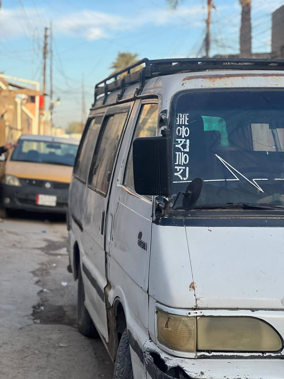 السلام عليكم كية بستة موديل 1995 كير محرك مكفولات خط وبحث موجود خطهة شعلة سنوية بسمنة تحويل شوكت ماتريد السعر 25 وبيها مجال وذا اكو مراوس ب اوبل ستيشن ل الاستفار ‏‪0782 665 9823‬‏
