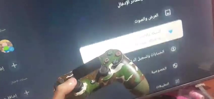 773 824 7369 سلام عليكم جوستك البيع سعر ١٣ الاف دينار قفل راسلوني وتساب +964 773 824 7369

