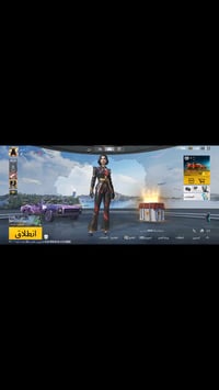 حساب ببجي • ربط رقم • بغداد