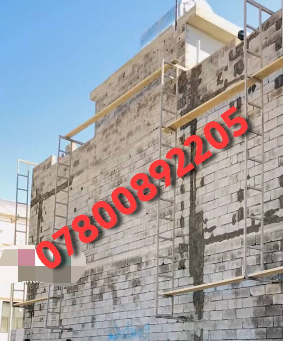 دروجة للبيع العدد 6
والطول 6 متر للواحد
بل اضافه الئ 2 درج طول الواحد 3 متر 
مكاني كربلاء المقدسة
***********
