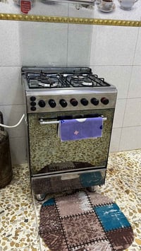 طباخ • شغال • بلا ضرر