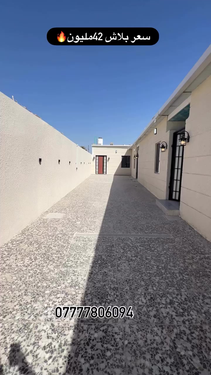 ***********
#life #foryou #urban #fyp #india
