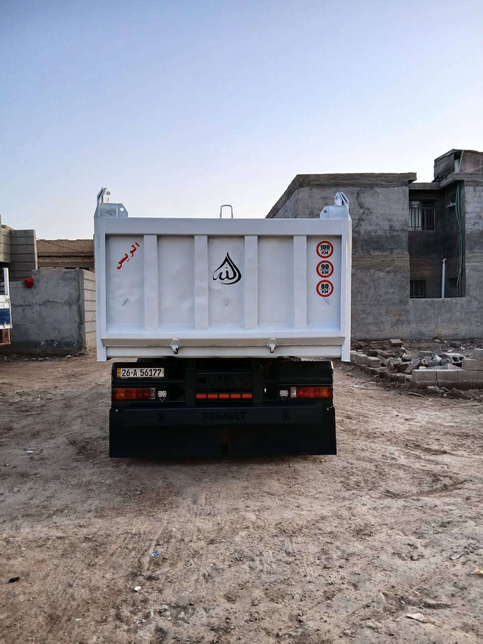 اسلام عليكم للبيع رينو مواصفات دوله 
مكينه 385 كير 151 مجموعه جي اف
سياره شرط اشركه كفاله عامه اتصال على 
ارقم ***********
