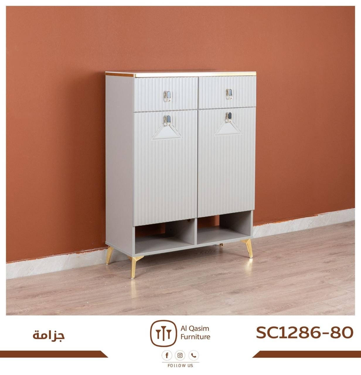 جزامة تركي 
النور للاثاث التركي الشطرة شارع مرطبات الإيطالي مقابل مستوصف الخالصة 
التواصل ***********
متوفر البيع بالاقساط على الماستر كارد 
ضمان على جميع الاثاث التركي حصرآ
