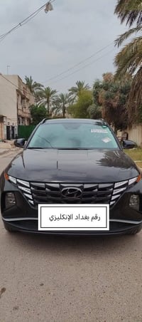 هايبرد • لمتد VIP • ٢٠٢٣