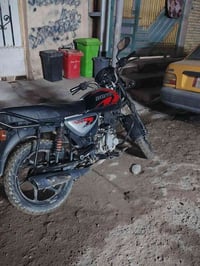 بوكسر ٢٢ • نضيفه • العبيدي بغداد