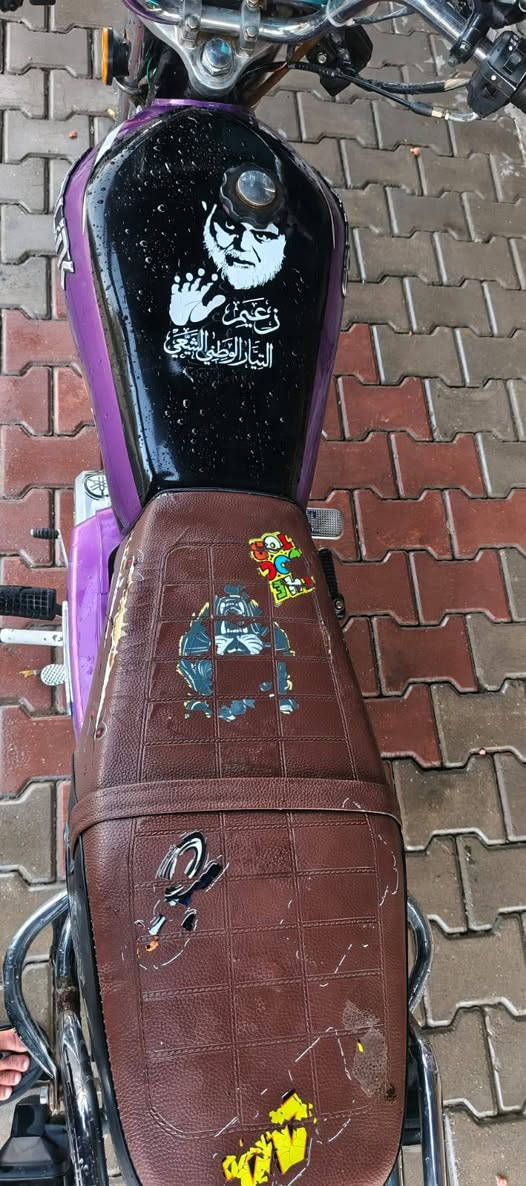 موديل 23 تايجر كهربائيه شغاله اوراق سعر ب 600 وبيها مجال‏‪***********‬‏
