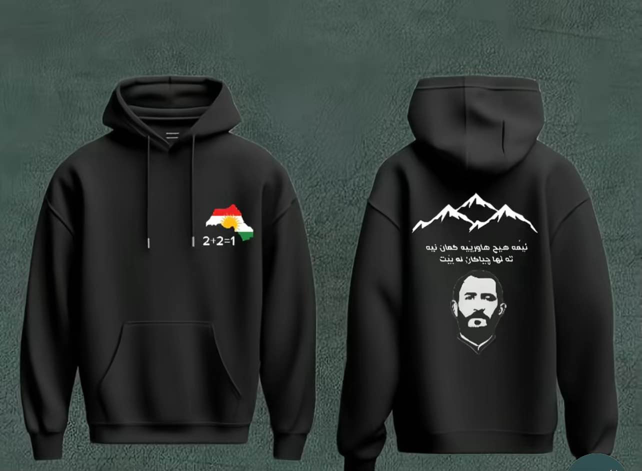 بەتاک و بەکۆ بەردەستن 
بۆ داواکردن ئەتوانن پەیوەندی بکەن 
لەخزمەتاندام 
0770 229 78 87
0773 296 95 95 
گەیاندمان هەیە بۆ هەموو کوردستان 
ئەوەی دڵت بییەوێ ئەتوانی پێمان بلێیت بەزوترین کات داواکارییەکەت جێ بەجێ ئەکەین و  ئەگاتە دەستت السليمانية, العراق
