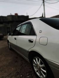 كفالة عامه • دخول جديد • رقم بصره