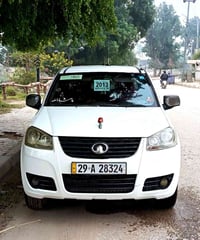 كريت ويل • ٢٠١٤ • رقم واسط