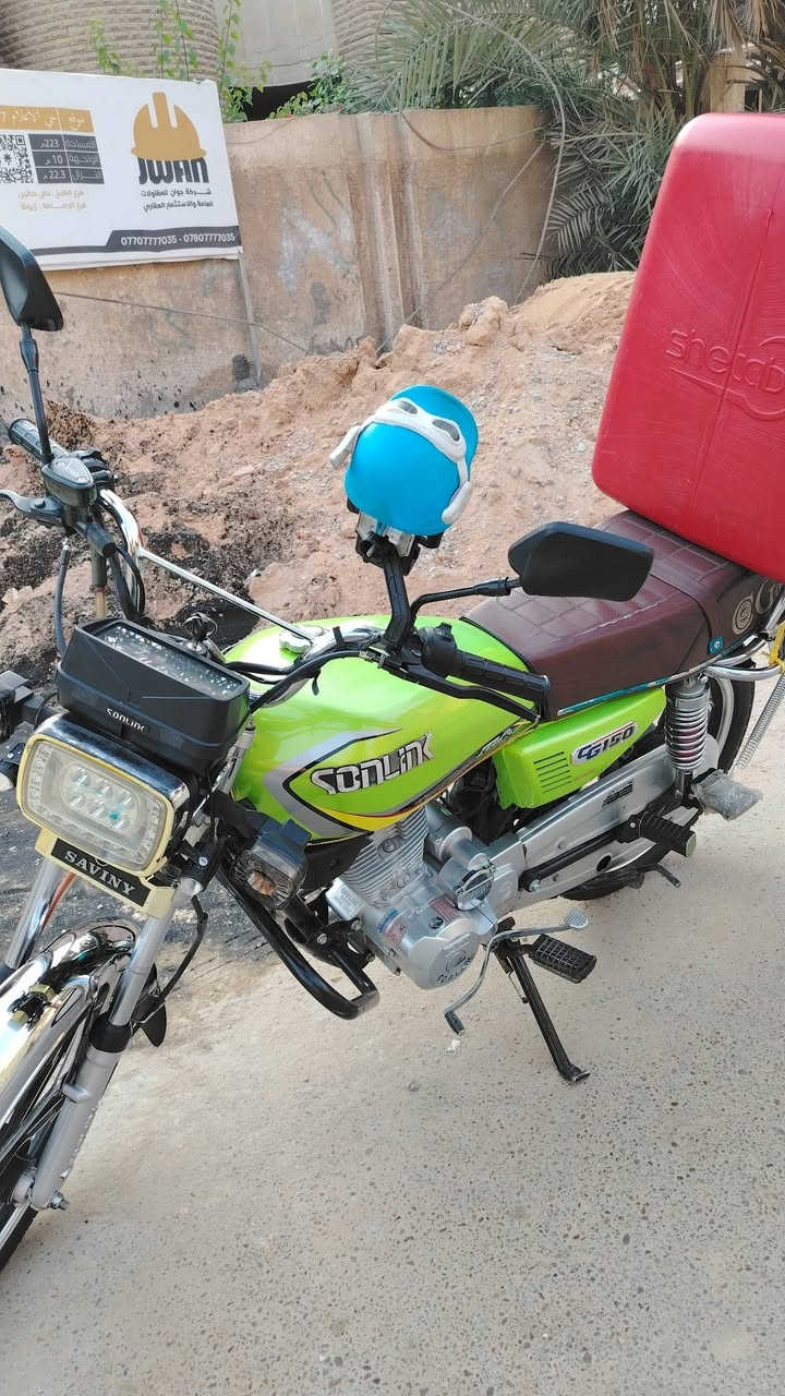 دراجه سونك  موديل 23 دراجه كلش نضيفه برغي مامفتوح العسر 700 بيه مجال العنوان بغداد المحالف رقم ***********
