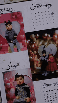 جدارية اروع تصميم اكثر من صوره
Aso لطباعة 
السعر🔥🔥
العنوان بعقوبة التحرير الفلكة الاخيرة 
يوجد خدمة توصيل 🚖 
للحجز والاستفسار مراسلة الصفحة او واتساب
‏‪0770 876 7992‬‏
