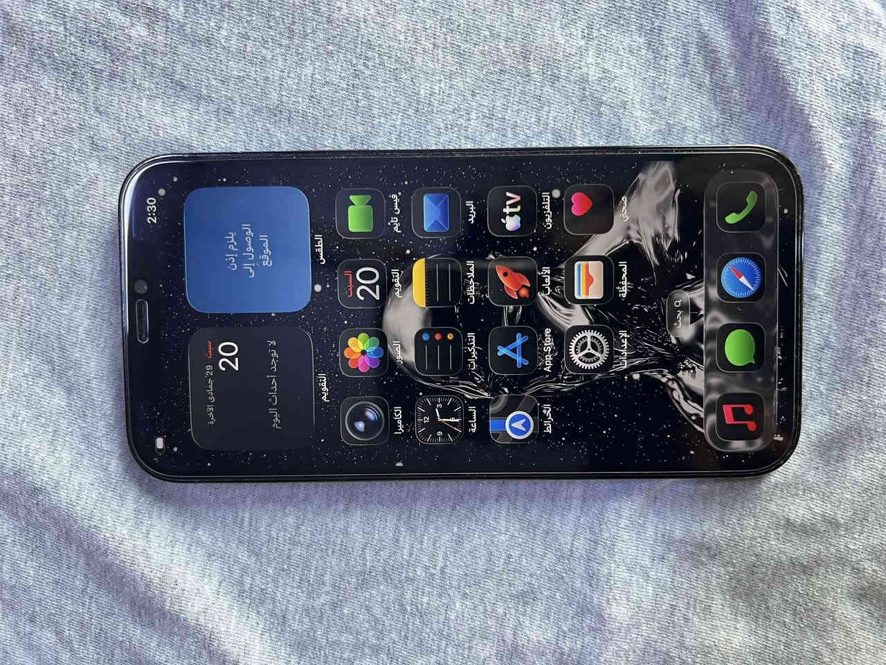 ايفون 12 برو وتر ممفتوح سعر250 قفله 
جهاز ذاكر 256 
بطاريه86
مكاني بغداد *********** تخطي
