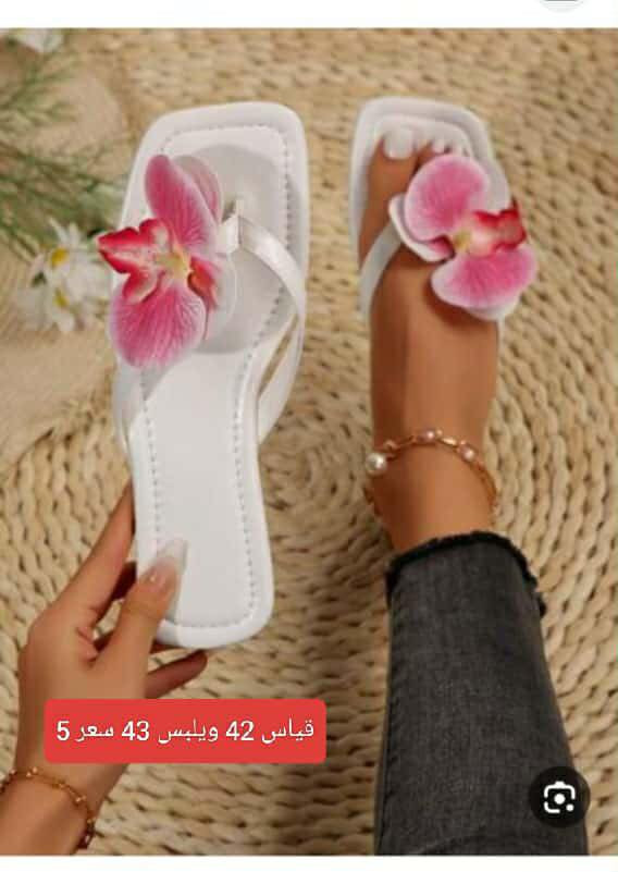 تصفية بنات والأسعار بيهن مجال كولش هواي يعني ادللجن حوبايب


**إذا كنت صاحب هذا الإعلان وتريد حذفه لأي سبب، رجاءا أرسل رسالة إلى الدعم الفني**