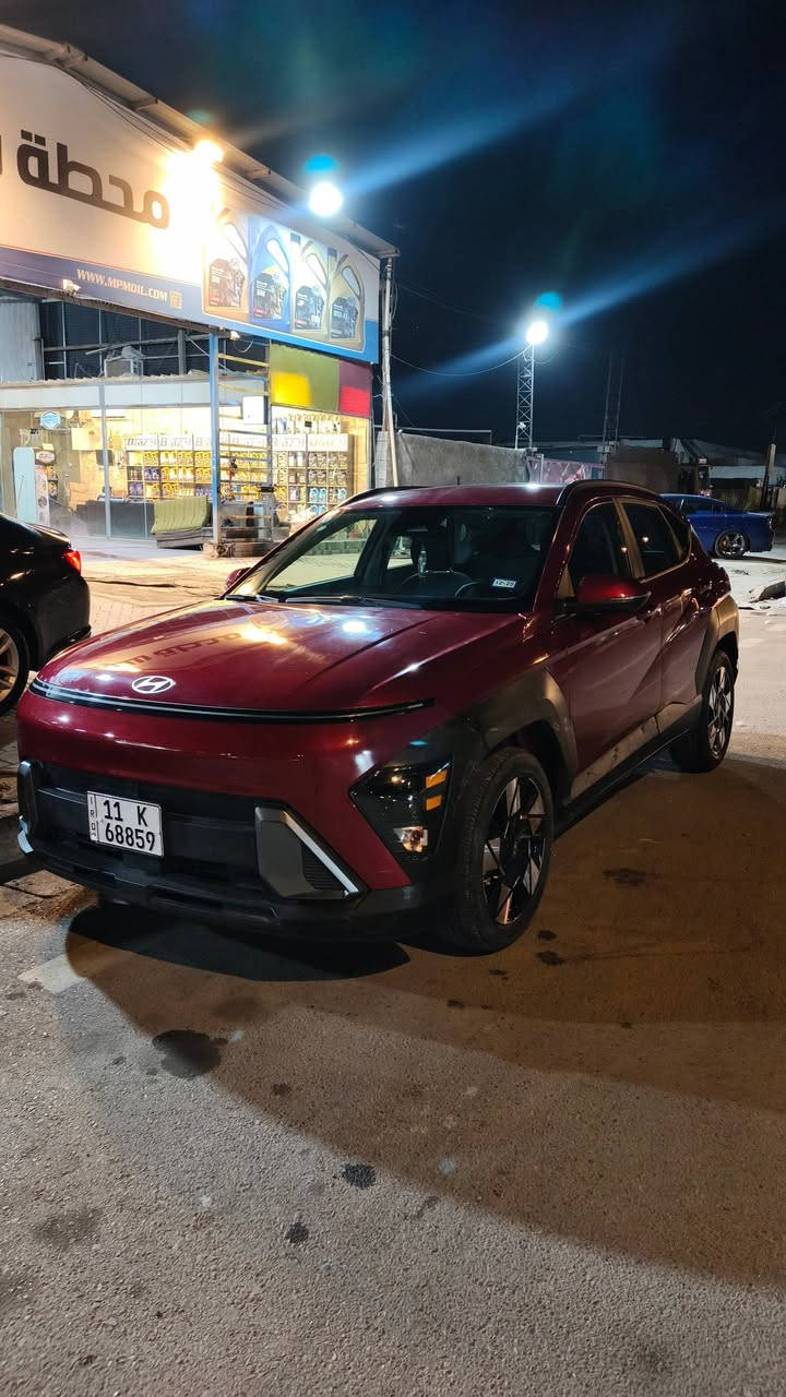 للبيع كونا 2024
فول مواصفات عدى الفتحة
 ايرباك برده ودركه ماشية 8الف ميل فقط
حساسات رادارات تثبيت مسار 
شحن وايرلس اضائه مخفيه
كير تعليك 
اوتو ستار ستوب شفتات خلف المقود
السيارة حادث جاملغ وباب السايق  مكاني بغداد الشعب 
للاستفسار 
***********
