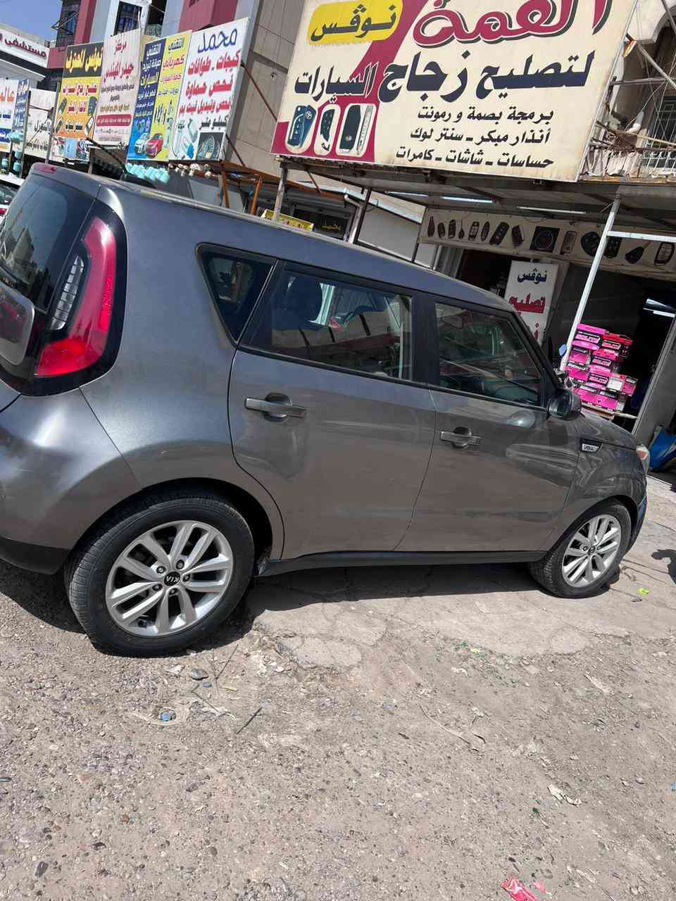 موديل2019

ماشيه 29 الف

بغداد باسمي

محرك gdi

سعر 125 ورقة

***********
