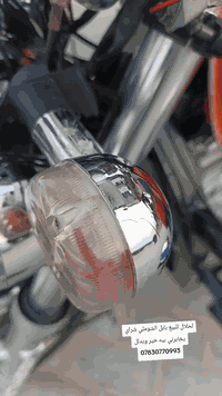 السلام عليكم ستوته لبيع مديل 2023طالعه ب25مكفول كفاله عامه اي نقص مابيه اوراق اصولي ورقه وكيل جاهزه ستوته مال جناي ربع ماذب عليه كهربائية كله شغاله سعر 3400وبيه مجال شراي يراسلني وبيه خير ويدلل مكان بابل الشوملي


**إذا كنت صاحب هذا الإعلان وتريد حذفه لأي سبب، رجاءا أرسل رسالة إلى الدعم الفني**