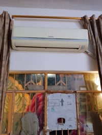 سبلت طن ونص • شغال • ما يبرد