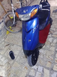 دراجة نضيفة • كمالية بغداد • مشا قليل