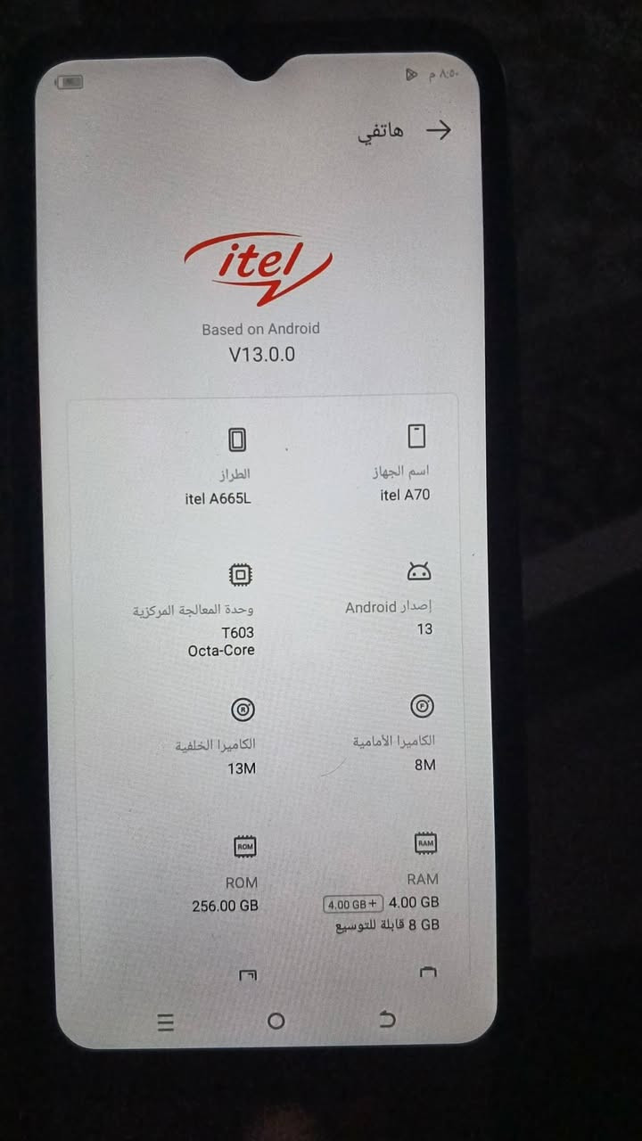 سلام عليكم A70 للبيع سعره 75 بي مجال بسيط للتواصل واتساب ***********
