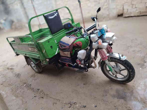 أوراق  كامله 

(بلاديه بدون قطره صبغ)

سعر 1850

المكان ؛ :: بعقوبه العباره. زاغنيه

***********
