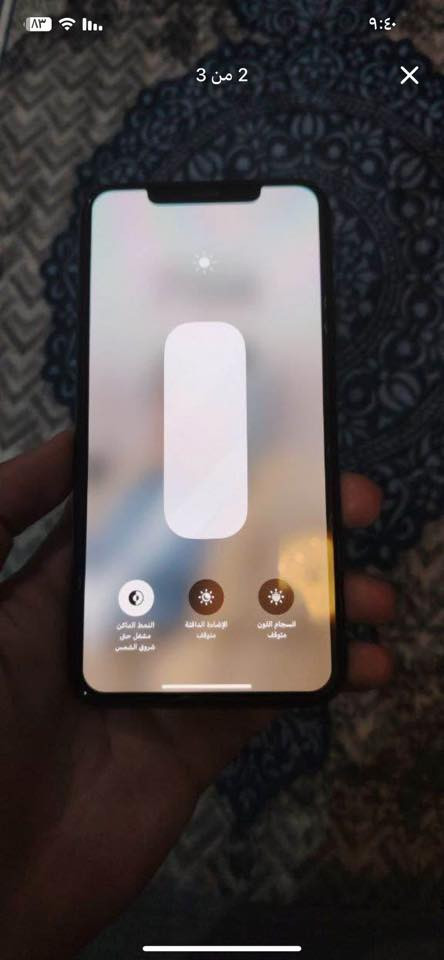 11 برو ماكس
ذاكره 64
بطاريه 82
بلادي كلشي ما مبدل بيه 
فقط سماعة الاتصال عاطله
للبيع سعر مناسب مستعجل 
***********
