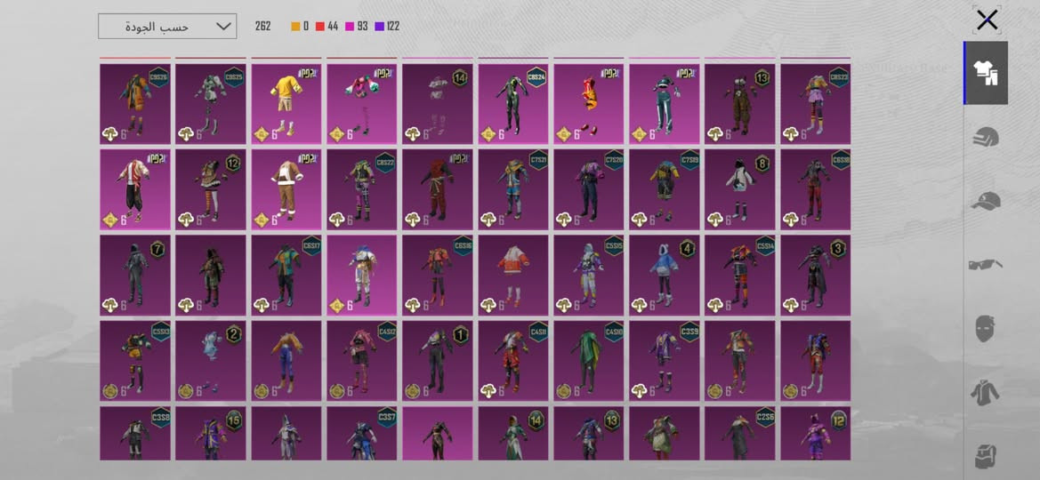 سلام عليكم
حساب ببجي للبيع مستوى79 
كونكر:2 
سلاح يطور:15
سعره:60
كركوك حي العسكري 
***********
