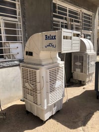 مبردة • حجم 60 • كربلاء الحر