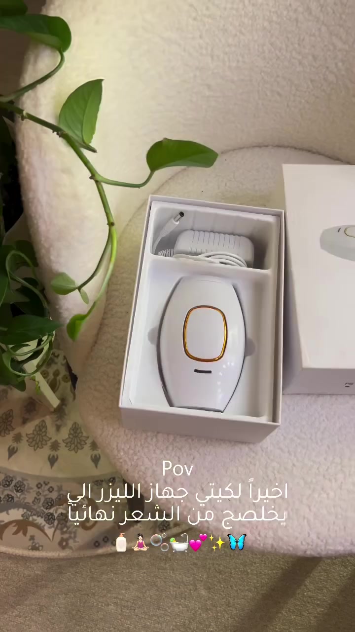 جهاز اليزر المنزلي متوفر حسب المضات من 500الف مضه إلى مليونين مضه


**إذا كنت صاحب هذا الإعلان وتريد حذفه لأي سبب، رجاءا أرسل رسالة إلى الدعم الفني**