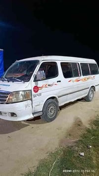 ورحمه الله وبركاته فتون 2009للبيع مع خطه  محوره ونجي الناعم مكينه وكير...