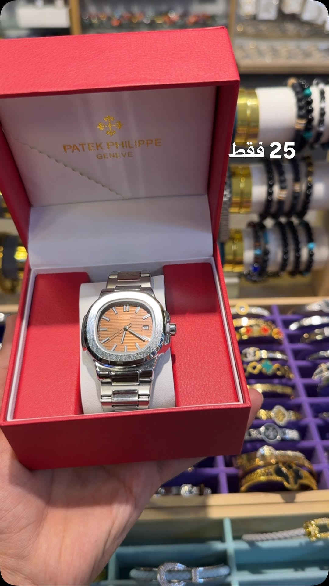 #اكسسوارات #اكسبلور #عراق #بغداديات


**إذا كنت صاحب هذا الإعلان وتريد حذفه لأي سبب، رجاءا أرسل رسالة إلى الدعم الفني**