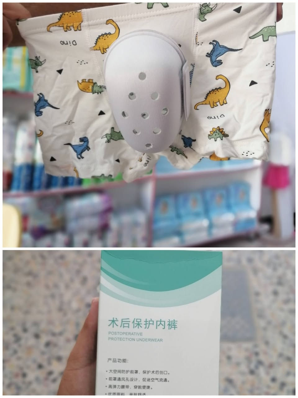 🔥 أهل سبع البور... جهز طفلك من مكان واحد وبأسعار تفاجئك! 👶🧸

وفرنالك منتجات جديدة وأسعار مناسبة للجميع:

✨ عطور أطفال بسعر 2,500 دينار
✨ حظينه لاصق بسعر 9,000 دينار
✨ ملحف عادي بسعر 3,000 دينار
✨ ملحف أصلي بسعر 5,000 دينار
✨ شورت طهور بسعر 7,000 دينار
✨ تراك مغربي بسعر 3,000 دينار
✨ كركوت خوص بسعر 30,000 دينار
🎉 وداخل المحل خصومات خاصة على بعض المنتجات

✨ مجموعة أم الـ7 قطع بسعر 5,000 دينار
✨ سيت حمالة بسعر 13,000 دينار

😍 وهذا مجرد جزء بسيط من المنتجات المتوفرة عدنه...

🚨 والجاي أقوى...
كل يوم نوفر منتجات جديدة حتى تخلي كل احتياجات طفلك متوفرة بمكان واحد.

📍 زورونا بالمحل وشوفوا التشكيلة الكاملة بنفسكم
🚚 التوصيل متوفر

📩 للحجز والاستفسار راسلوا صفحة بيت الطفل

🤍 بيت الطفل... تدخل تدور على منتج وتطلع مكمل تجهيز طفلك بالكامل.


**إذا كنت صاحب هذا الإعلان وتريد حذفه لأي سبب، رجاءا أرسل رسالة إلى الدعم الفني**